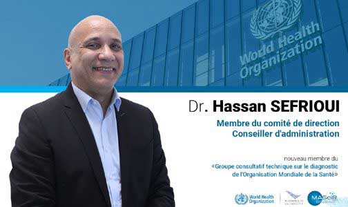 انتخاب حسن الصفريوي عضوا بالمجموعة الاستشارية لمنظمة الصحة العالمية