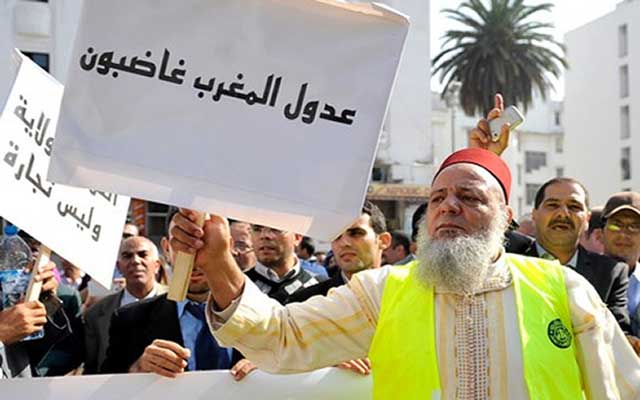 عدول المغرب يعلنون عن إضرابهم في هذا التاريخ