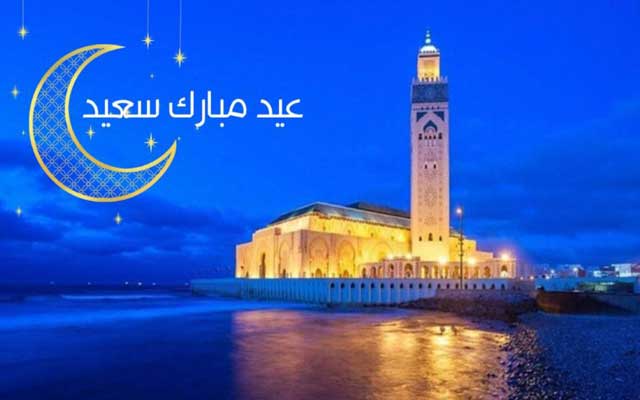 الخميس أول أيام عيد الفطر بالمغرب