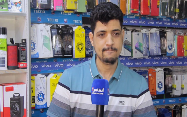 "المشعشع".. من تاجر بسيط في بيع الهواتف النقالة بحي جوهرة إلى أحد نجوم "اليوتيوبرز" (مع فيديو)