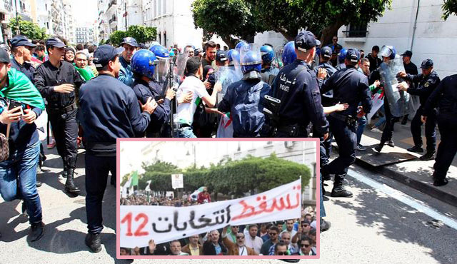 اعتقالات واسعة في الجزائر عشية الانتخابات التشريعية!!