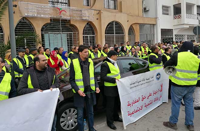 نقابة وكالة التنمية الاجتماعية ترفض المساس بحقوق هذه الفئة