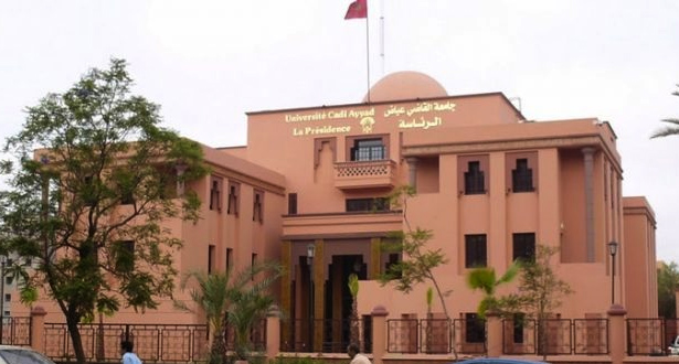 جامعة القاضي عياض الأولى وطنيا وفق تصنيف عالمي