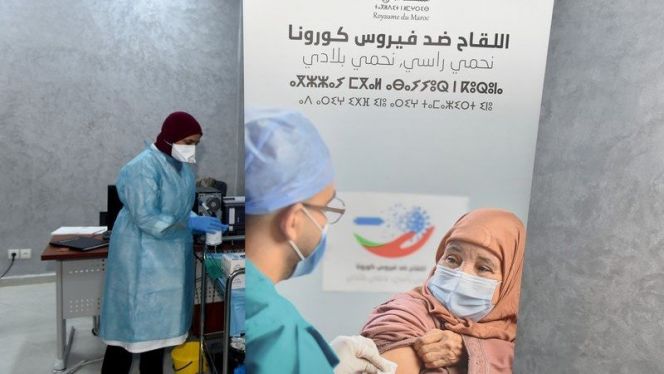 عملية التلقيح...وزارة الصحة تصدر بلاغا هاما للمغاربة