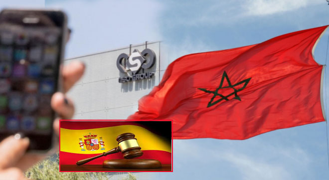 قضية “بيغاسوس”.. المغرب سيباشر إجراءات قانونية أمام المحاكم الإسبانية
