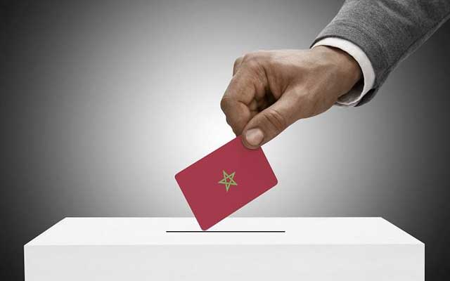 انتخابات 8 شتنبر 2021..المغرب يعتمد أزيد من 4500 ملاحظ