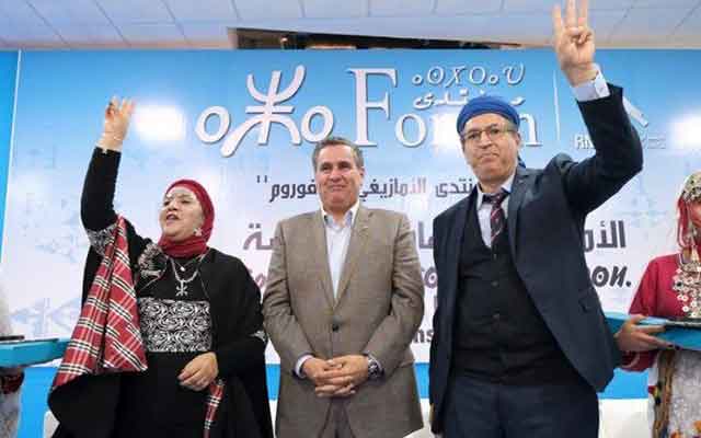 " تاضا تَمْغْرَبيتْ" ينبه لكيفية تعاطي الأحزاب مع قضايا الأمن اللغوي للمغاربة
