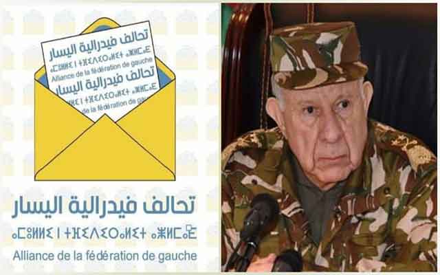 فيدرالية اليسار تشجب التصرفات العدائية للنظام الجزائري