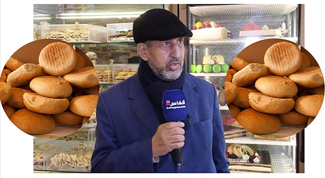 الحسين أزاز: هذه حقائق "ارتفاع" أسعار الخبز