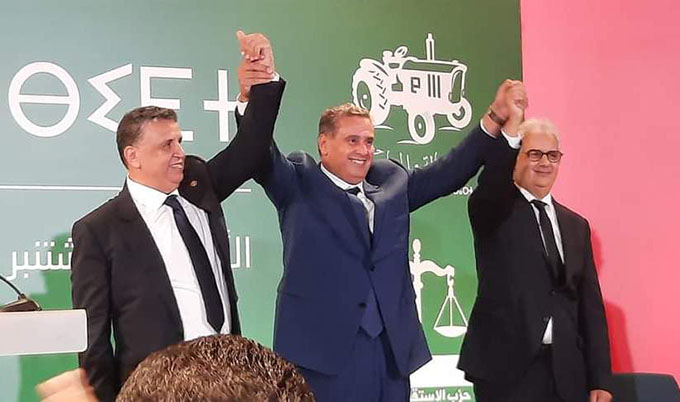 رسميا: أخنوش يعلن تشكيل الأغلبية الحكومية من ثلاثة أحزاب