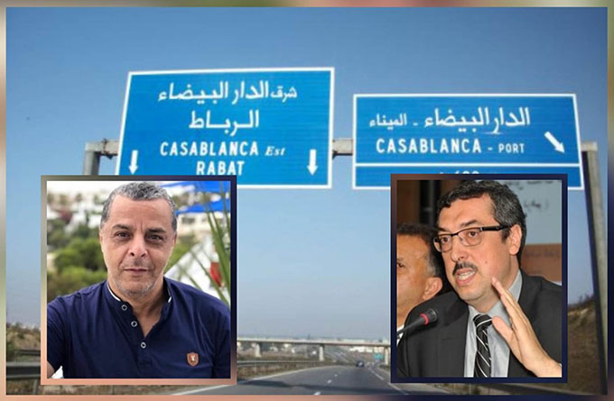 الطريق السيار بالمغرب، وسياسة ابتزاز المواطنين