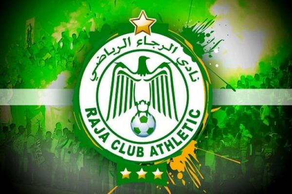 3 مليار و600 مليون توزع على الرجاء، وهذا نصيب كل لاعب