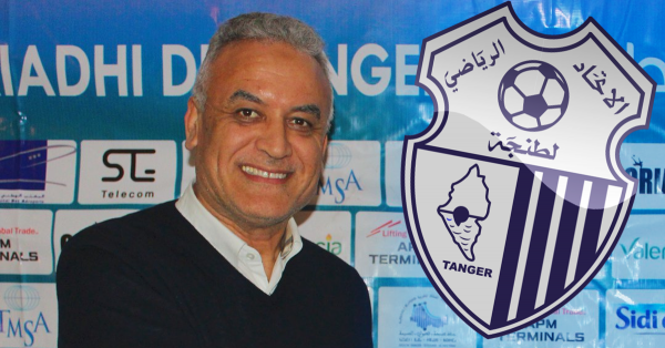 استقالة عبد الحميد أبرشان من رئاسة نادي اتحاد طنجة لكرة القدم