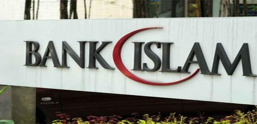 البنوك الإسلامية في دائرة الخطر بسبب ضعف الودائع