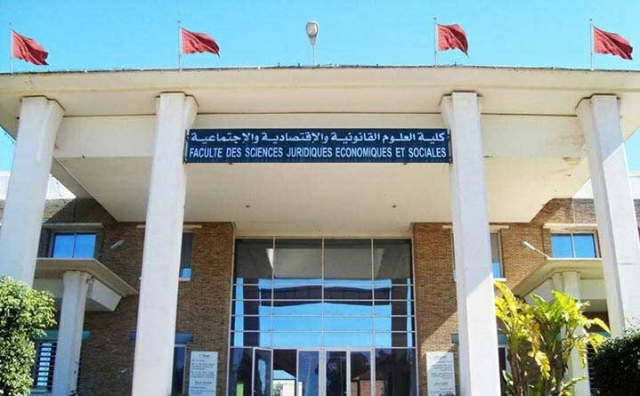 الإعلان عن فتح باب الترشيح لمنصب عميد كلية الحقوق بسطات