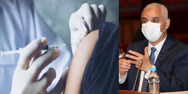 الوزير آيت طالب: الجرعة الثالثة من اللقاح تعزز المناعة ضد جميع المتحورات