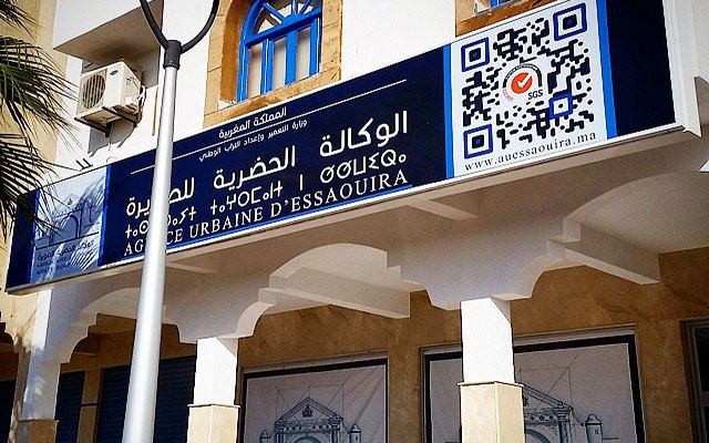 محكمة الصويرة تنصف موظفات الوكالة الحضرية بهذا القرار