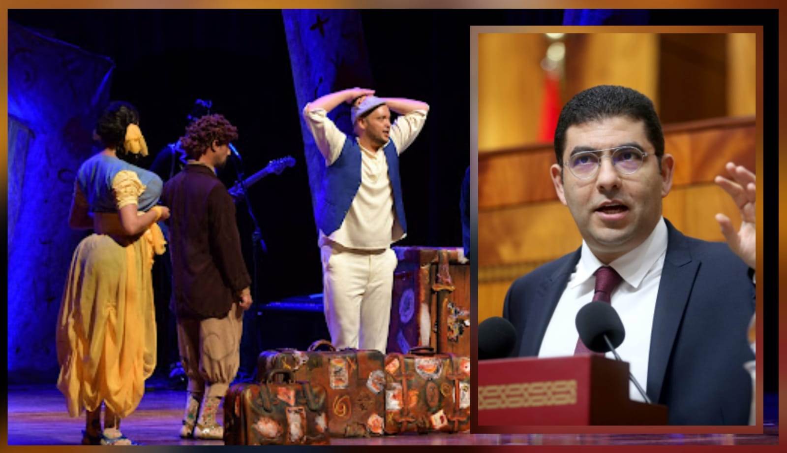 حملة وطنية من أجل إنقاذ المسرح المغربي