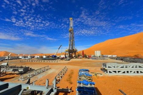 تندرارة.. هل سيدخل المغرب نادي مصدري الغاز الطبيعي في العالم؟
