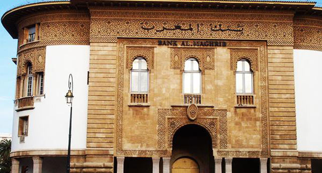 بنك المغرب يحذر من إشعار احتيالي بإسمه