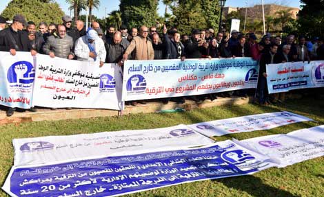 قطاع التعليم: ضحايا "الزنزانة 10" يشهرون ورقة الإضراب ليومين