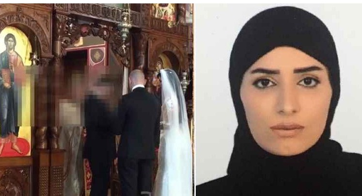ناشطة سعودية تشعل الجدل بعد تحولها من الإسلام الى المسيحية
