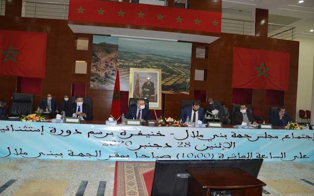 برلمانيو حزب "الحمامة" يقاطعون أنشطة المجلس الجهوي لبني ملال