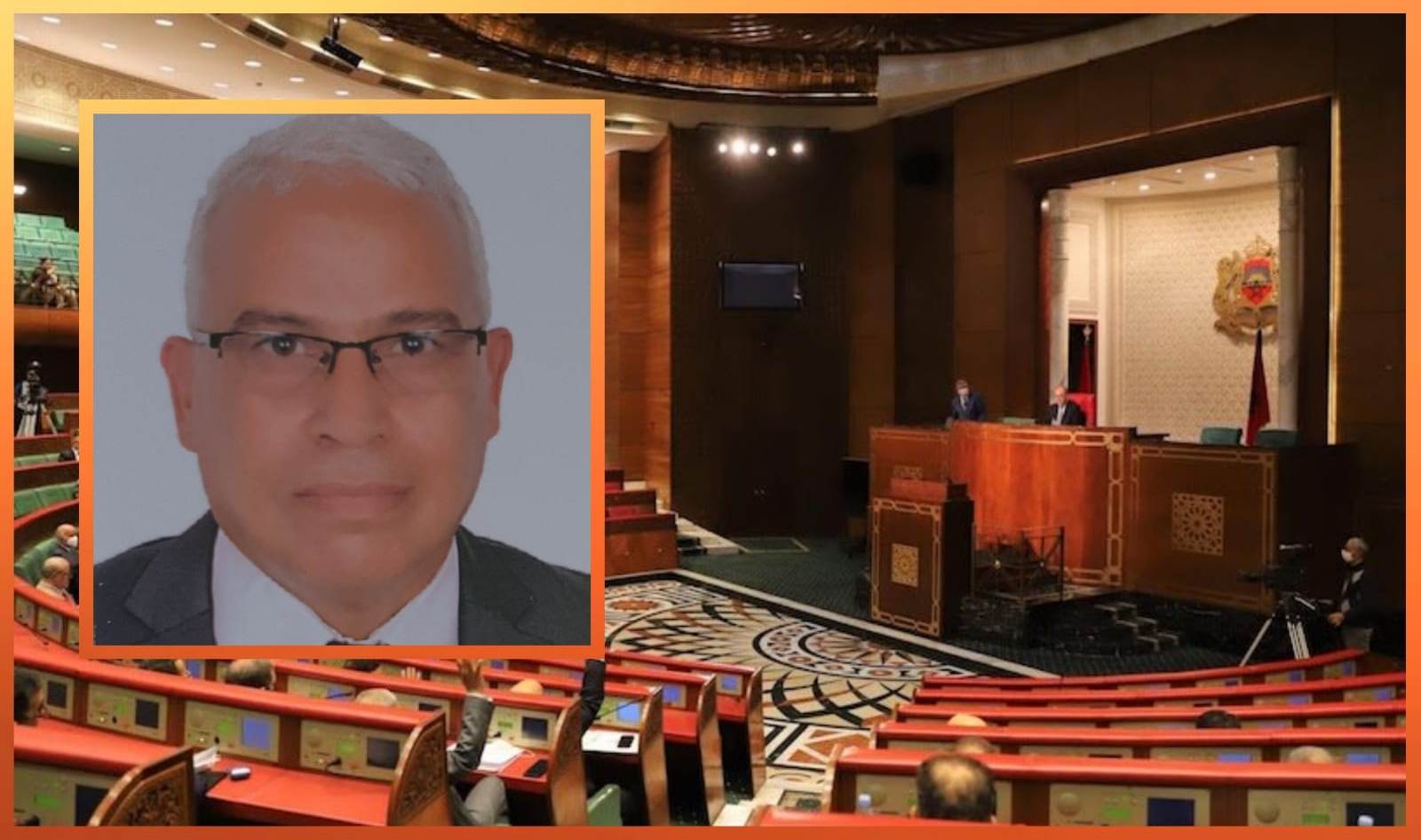 عبد الناصر الخبولي: وجود قياديين من الاتحاد المغربي للشغل داخل البرلمان غير قانوني