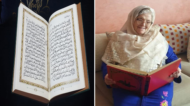 ثريا الديوري.. امرأة تخط القرآن الكريم في سن 89 عاما