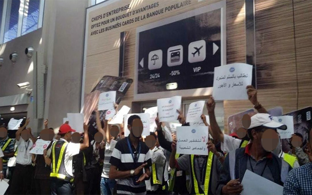 مستخدمو الخدمات الأرضية لمطار محمد الخامس يطالبون مدير "لارام" بإنصافهم