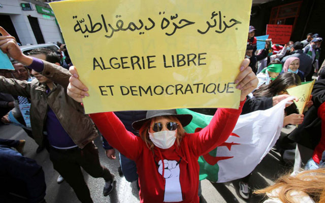 الجزائر: حزب معارض يندد بـ"تجريم العمل السياسي وتعريضه للقضاء"