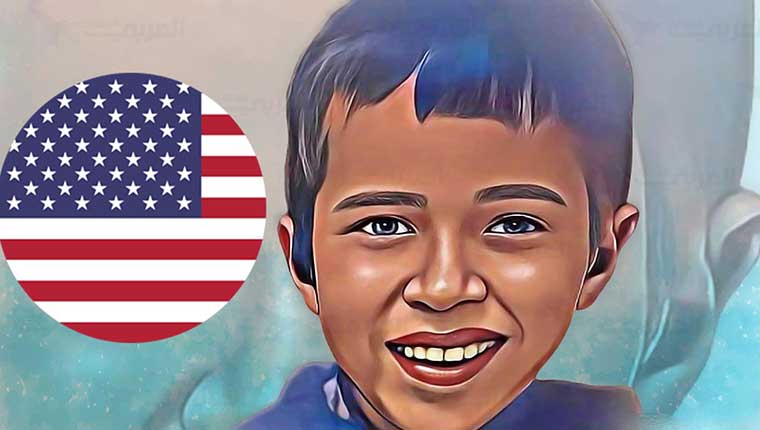 أمريكا تعزي في وفاة الطفل ريان: نشعر بالحزن مع شعب المغرب