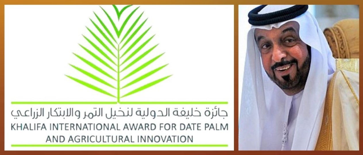 تحتضنه أبوظبي: المؤتمر الدولي لنخيل التمر يدخل الإمارات إلى نادي الكبار في البحث العلمي الزراعي