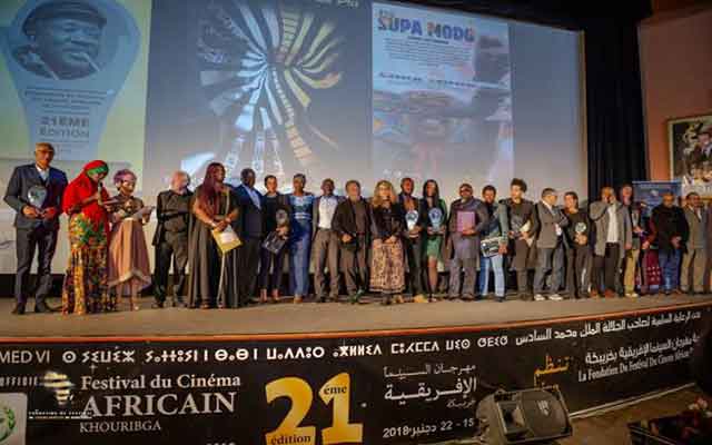 تنظيم الدورة 22 للمهرجان الدولي للسينما الإفريقية بخريبكة ما بين 28 ماي و4 يونيو