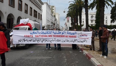 التقنيون بالمغرب يعلنون عن برنامجهم الإحتجاجي الجديد