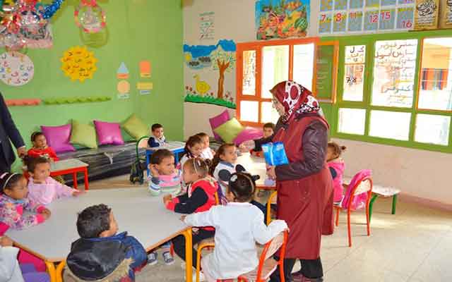 دورة تكوينية لفائدة مربيات ومربي التعليم الأولي بالبروج إقليم سطات