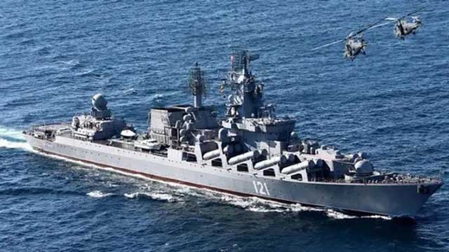 البنتاغون: غرق الطراد موسكفا "ضربة كبيرة" للأسطول الروسي