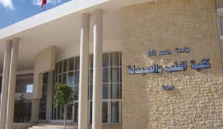 أزيد من 50 أستاذا بكلية الطب يُندِّدون بمحاولات تشويه سمعة المستشفى الجامعي لوجدة