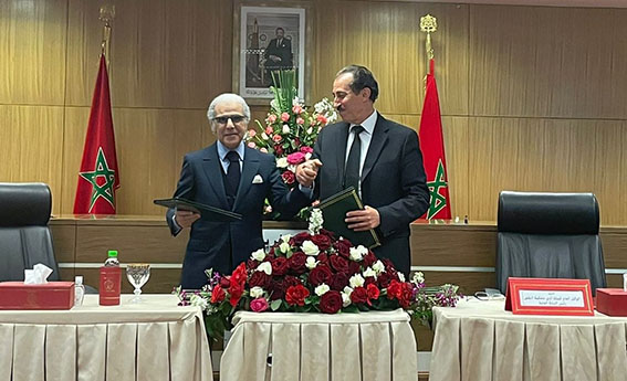 توقيع مذكرة تفاهم بين بنك المغرب ورئاسة النيابة العامة