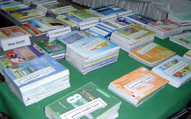 حزب "الكتاب" يطالب وزير التعليم بكشف معايير اعتماد الكتب المدرسية