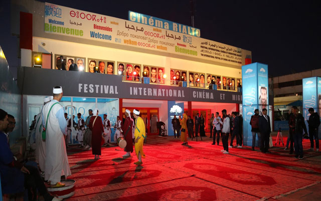 مهرجان السينما والهجرة يعود إلى شاشات أكادير في هذا التاريخ