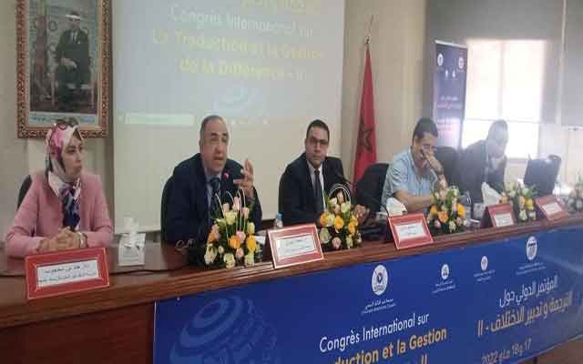 طنجة.. انطلاق أشغال المؤتمر الدولي حول الترجمة وتدبير الإختلاف