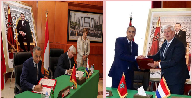 توقيع "خطاب نوايا"..المغرب وهولندا يحددان مجالات التعاون الأمني