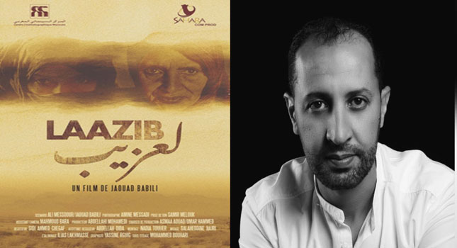 سينمائيون من مهرجان الداخلة يشيدون بفيلم "لعزيب" لجواد بابيلي خلال عرضه الأول