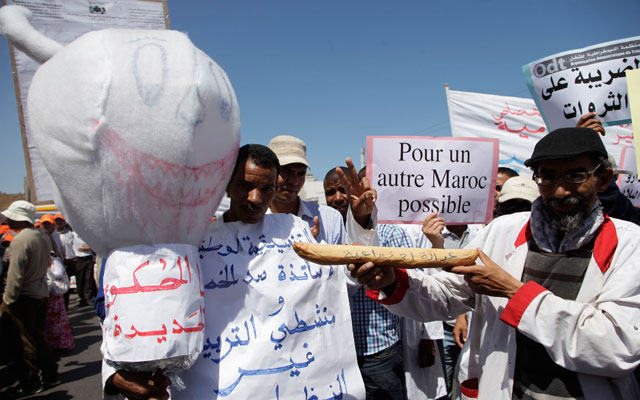 فيدرالية اليسار تخرج ببيان ناري حول محنة المغاربة مع حكومة أخنوش