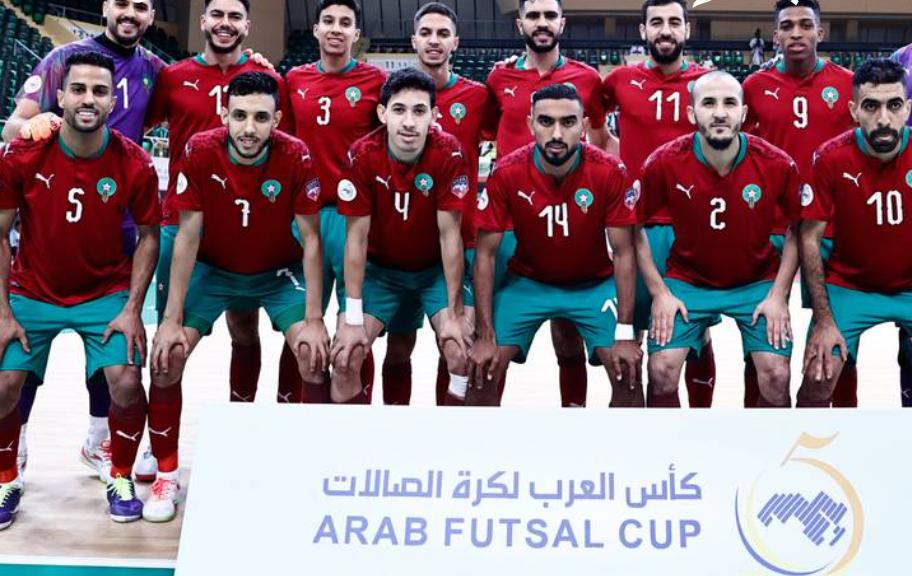 المنتخب المغربي للفوتصال يدافع عن لقبه كبطل للعرب