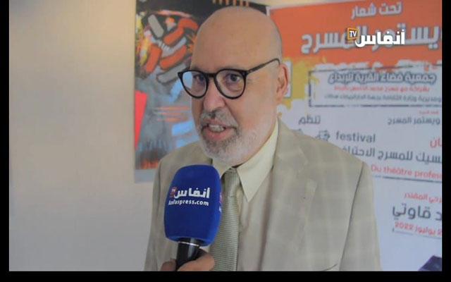 محمد قاوتي: ضعف التتبع والاهتمام يقتل المسرح وفنانيه (مع فيديو)