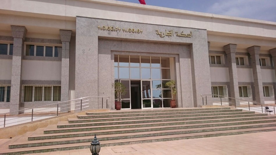 المحكمة التجارية بالدار البيضاء تقضي باستمرار نشاط شركة “سامير”
