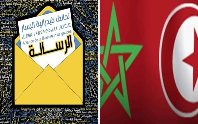 فيدرالية اليسار: استقبال الرئيس التونسي لزعيم البوليساريو تصرف عدائي ضد المغاربة ووحدة الشعوب