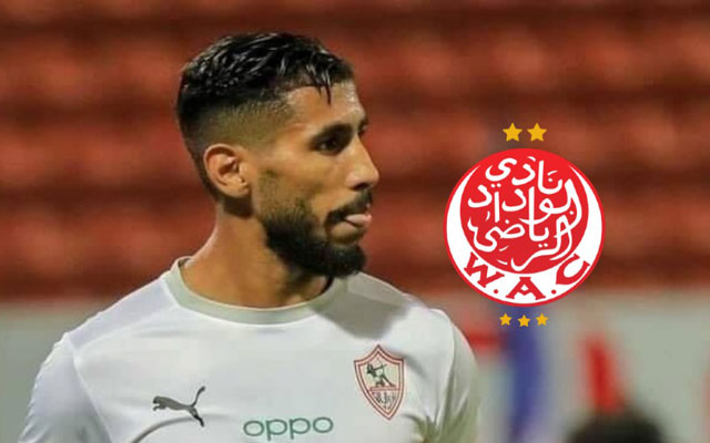 أوناجم يعود إلى البيت الأحمر